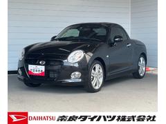 コペン セロ ドライブレコーダー オートエアコン 運転席・助手席シートヒーター パワーウィンドウ アイドリングストップ機能 プッシュスタートスイッチ キーフリーシステム アルミホイール 中古車画像