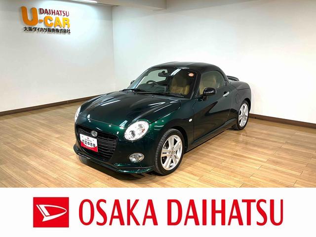 ϥ ڥ ǧż֡󥪡ʡر֡ƥ֥ȥåסưļ롼ա