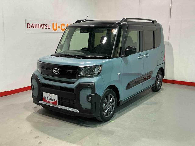 ϥ  ե󥯥ѡ󥰥󥵡ͷڸƥࡡξ¦ȥɥ