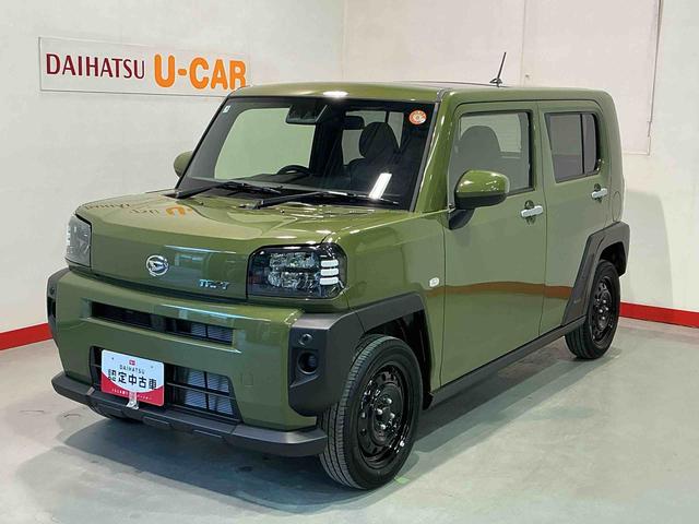 ۤٻθϿβʤȤƤޤ ϰξ֤ôݤΤǤϤʤɬֳǧ򤪴ꤤפޤ 1