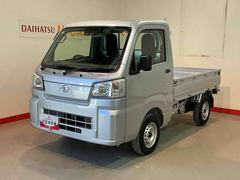 ハイゼットトラック スタンダード 農用スペシャル レーンキープアシスト 助手席エアバック 誤発進抑制機能 オートハイビーム PS エアコン付 センターデフロック 衝突安全ボディ 運転席エアバック 横滑り防止 アイドリングストップ ABS 中古車画像