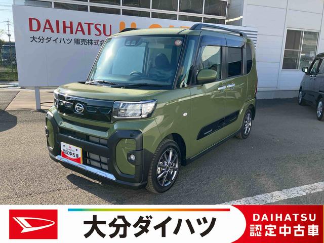 価格は大分県内登録での支払総額です。 現車確認・見積もり・商談・契約等は弊社最寄りの店舗へお申し出下さい。