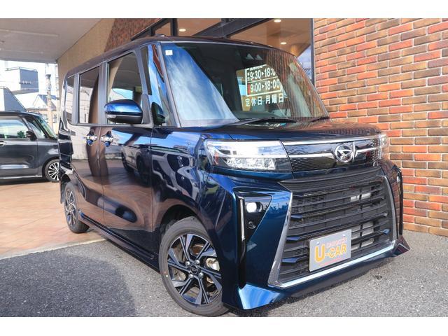 󡢸֤򸫤Ƥ䤤碌Ϥ ̥ϥŹݣݣԤƤޤ 1