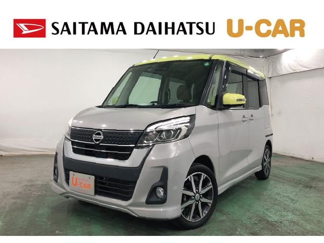 Фä򤷤ƤΤϤˤʤޤ ָդǥ롼٤ޤ 1