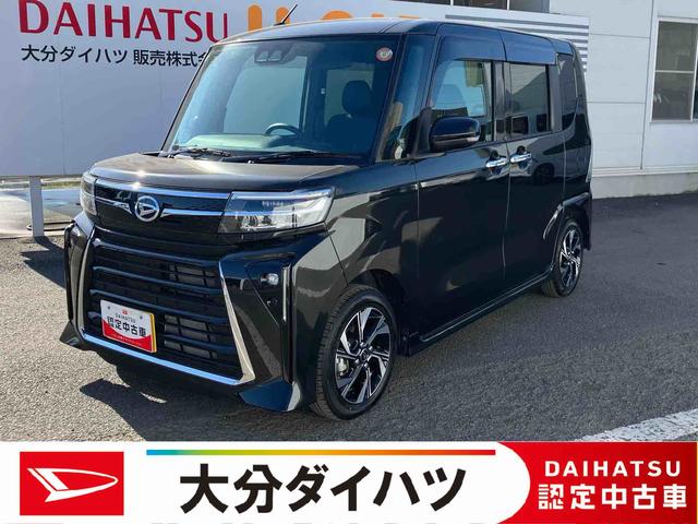 ʤʬϿǤλʧۤǤ ֳǧѤꡦ̡ҺǴŹޤؤв 1