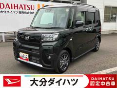 ϥġȡե󥯥󥪡ʡԵΥ̵£ݾդͷڸƥ