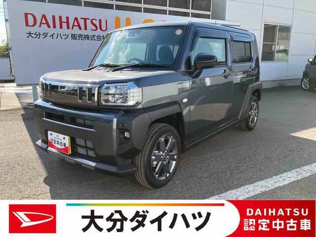 タフト(ダイハツ) Ｇ　ダーククロムベンチャー　ワンオーナー　走行距離無制限１２ヶ月保証付き　１オ−ナ−　ＢＬＵＥＴＯＯＴＨ　アダプティブクルコン　ＵＳＢ　リアカメラ　オートマチックハイビーム　ＬＥＤライト　レーンキープアシスト　キーフリー　記録簿　アルミ 中古車画像