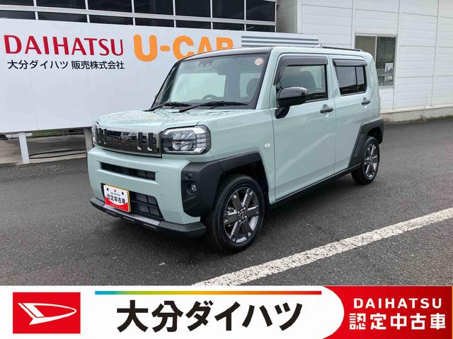 ʤʬϿǤλʧۤǤ ֳǧѤꡦ̡ҺǴŹޤؤв 1