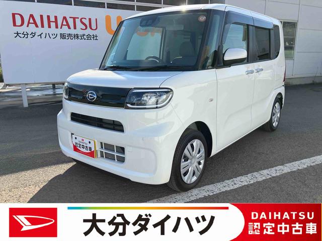 ʤʬϿǤλʧۤǤ ֳǧѤꡦ̡ҺǴŹޤؤв 1