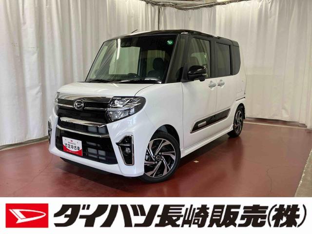 こんにちは！ダイハツ長崎です☆