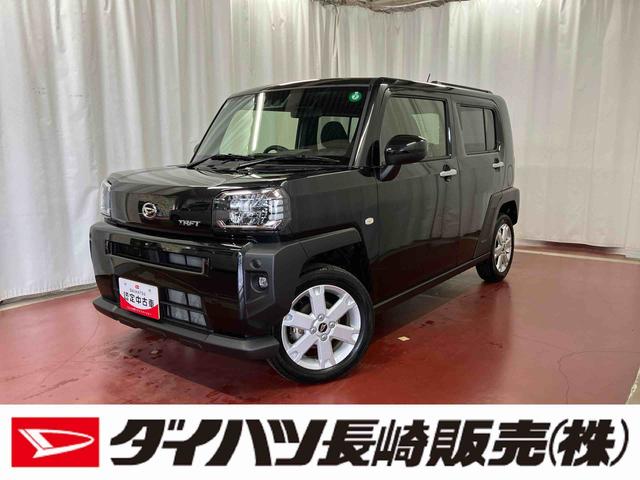 ^tg(_Cnc) f@PI[i[@Փ˔QyVXe@A_veBuN[YRg[@V[gq[^[@KX[t@X}[gL[@vbVX^[g@ԐEh~@AChOXgbv@kdcwbhv@I[gCg Îԉ摜