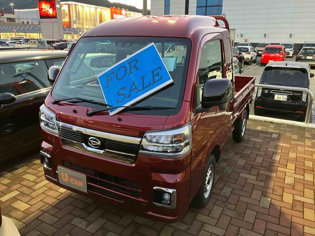 ϥåȥȥå ܥȥ 1030064A20251031D003 1