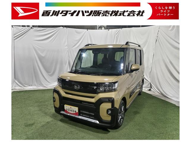 【認定中古車】安心、安全にお乗りいただくために 全車保証付き、納車前整備で安全を、車両状態証明書で安心を提供いたします！