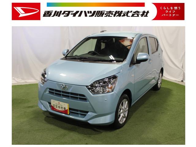 ミライース(ダイハツ) G SAIII 認定中古車 CVT キーフリーシステム シートヒーター オートエアコン オートライト LEDヘッドライト 電動格納ミラー スマートアシスト セキュリティアラーム アルミホイール パネルシフト 中古車画像
