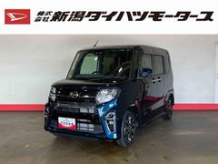 タント カスタムRSセレクション (車内 消臭・抗菌 処理済) 衝突被害軽減システム 4WD 両側パワースライドドア ナビ パノラマモニター アダプティブクルーズコントロール アルミホイール キーフリーシステム 中古車画像