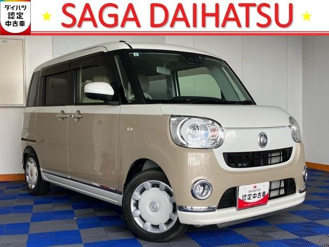 営業時間：１０－１８時★店休日：火曜・第二／第三水曜 ＊販売は、ご来店の上現車をご確認いただけるお客様に限らせていただきます