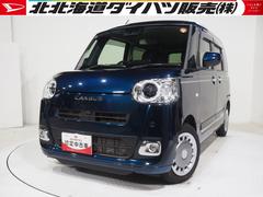 ϥġࡼХ꡼ǥܡףġޡȥȡ̣ţĥإåɥ饤