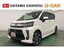即納承ります、お急ぎの方もご相談ください（＾＾）／ 埼玉ダイハツの中古車は　全車１年保証・走行距離無制限です♪