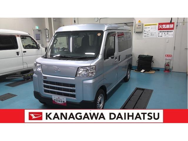 ハイゼットカーゴ(ダイハツ) ＤＸ　サポカーＳワイド適合　ラジオ　エアコン　アクセサリーソケット　コーナーセンサー　アイドリングストップ　光軸調整ダイヤル　横滑り防止機能　誤発進抑制機能　パワーウインドウ　キーレス 中古車画像