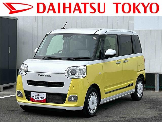 ϥ ࡼХ ȥ饤ץǥܡʥӡѥΥޥ˥ݾ