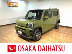 ե ǥܡңǯХåбץƥ֥륳󡡥եȥåסץƥ֥롼ȥ롡̣ţĥإåɡեȥҡץåܥ󥹥ȡե꡼ưѡ󥰥֥졼Хå顡ߥۥ