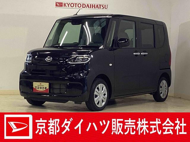 ϥ  ̡󥿥åסʥӡХå