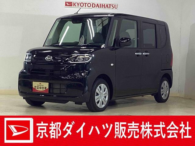 ご予約頂けましたら、三日間程のお取り置きも可能です ※納車費用・他府県登録費用は別途費用が必要となります。