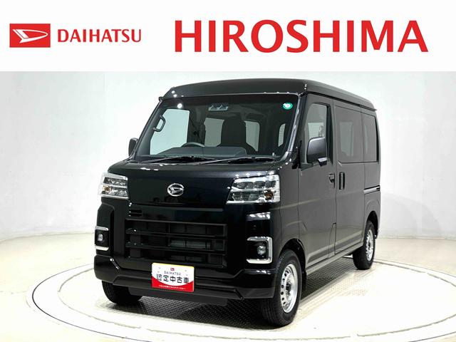 ϥ ϥåȥ ģء쥹ȥ꡼ޥ˥奢륨󡡱ž