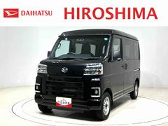 ϥġϥåȥģء쥹ȥ꡼ޥ˥奢륨󡡱ž