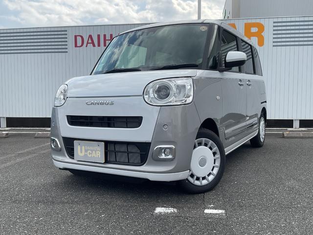 Ｒ７　ムーヴキャンバス　ストライプスＧ☆ アイドリングストップレス車☆