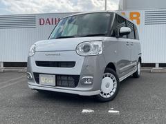 ムーヴキャンバス ストライプスG 衝突回避支援ブレーキ・両側電動スライドドア・LEDヘッドライト 中古車画像