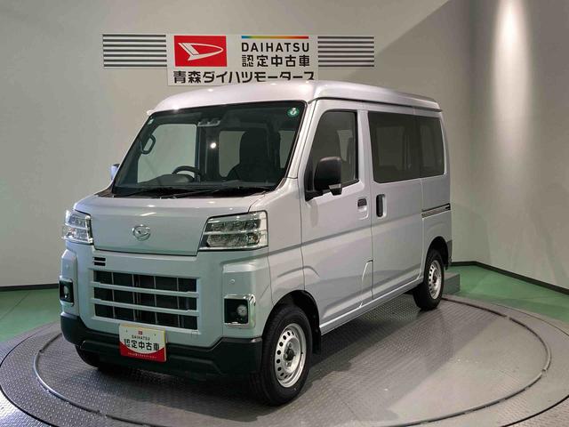 ハイゼットカーゴ(ダイハツ) ＤＸ 中古車画像