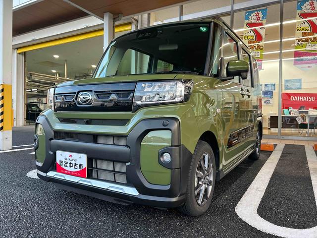 ϥ  ե󥯥ѥͥեȡץå她ȥåŻҥɥ