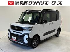  ե󥯥ߥƥåɡǥץ쥤ǥХå顡ţԣáȥҡξ¦ư饤ɥɥȥ饤ȡȥ󡡣̣ţĥإåɥס̣ţĥեס롼ȥ롡ã֣