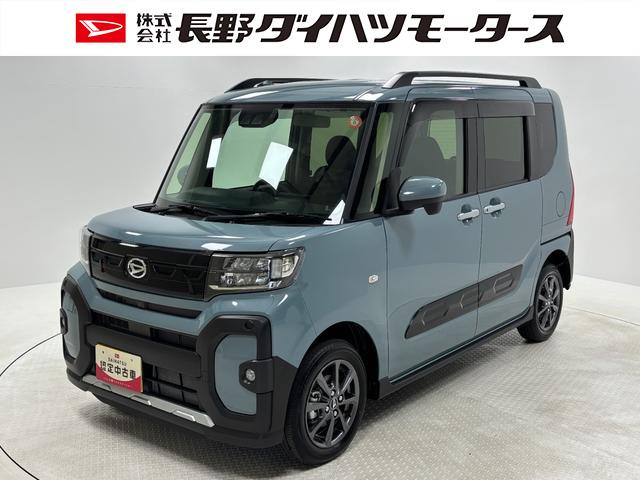 ご購入は店頭にて現車確認とご契約が出来る方に限ります 販売エリアは長野県北信、東信地域にお住まいの方とさせて頂きます。