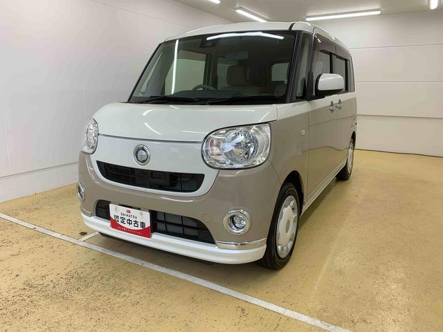 Ȥ˷Ǻܤμ֤ϡ٤ƥϥǧż֤Ǥ ˤޤŹˤˤ뤪ͤ˸¤餻Ƥޤ 1