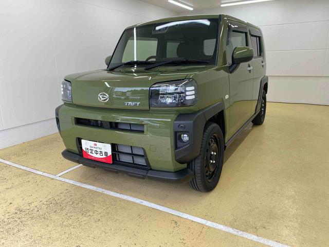 Ȥ˷Ǻܤμ֤ϡ٤ƥϥǧż֤Ǥ ˤޤŹˤˤ뤪ͤ˸¤餻Ƥޤ 1