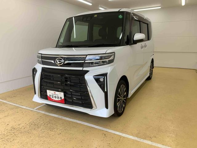 Ȥ˷Ǻܤμ֤ϡ٤ƥϥǧż֤Ǥ ˤޤŹˤˤ뤪ͤ˸¤餻Ƥޤ 1