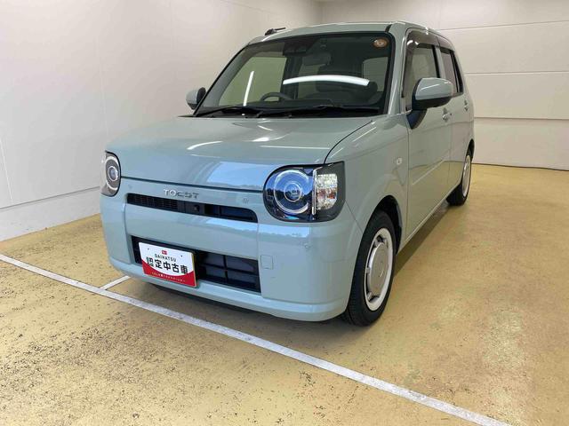 Ȥ˷Ǻܤμ֤ϡ٤ƥϥǧż֤Ǥ ˤޤŹˤˤ뤪ͤ˸¤餻Ƥޤ 1