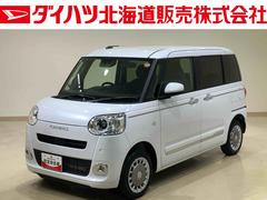 ムーヴキャンバス セオリーG 中古車画像