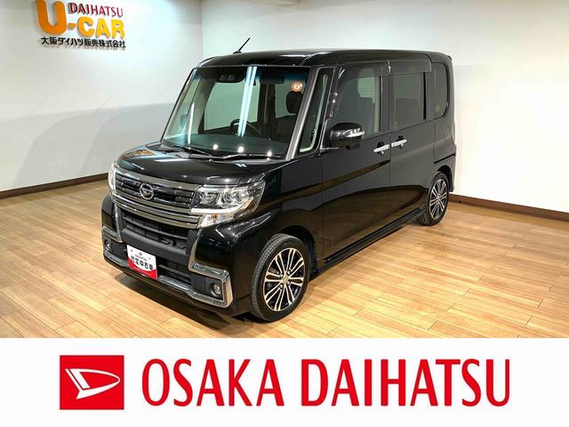 ȣǯԣȥˤǤ ¾ܸΤͤϡŹǤηŹƬǼ֤ǽʤͤ˸¤ޤ 1