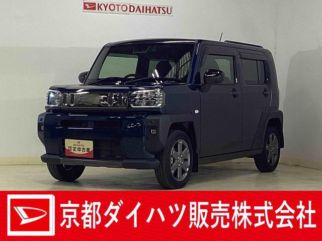 ϥ ե ǥܡ٥㡼󥪡ʡʥ