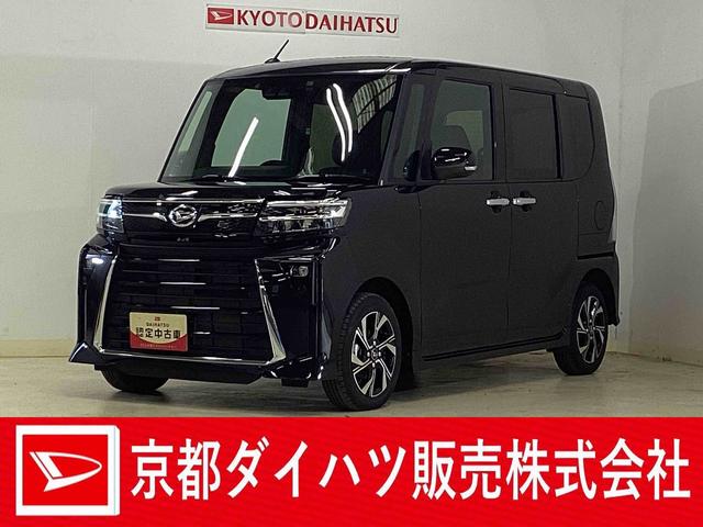 ϥ  ء󥿥åסʥӣԣ֡ɥ쥳