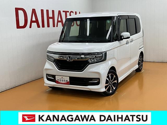 キズ凹み現状ですがお求めやすくなっております リーズナブル価格のアウトレット車です！