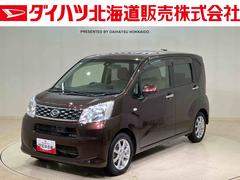 ムーヴ X SAII 中古車画像