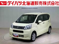 ムーヴ X SAII 中古車画像