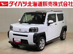 タフト G 中古車画像