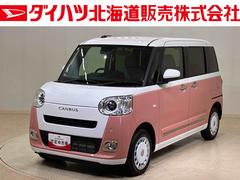 ムーヴキャンバス ストライプスG 中古車画像