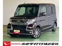 奈良ダイハツの車両をご覧いただきありがとうございます 販売はご来店のうえ現車確認ができる方に限ります。