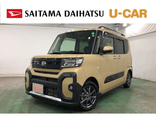 ϥ  ե󥯥ԣǥץ쥤ǥǯݾ